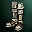 Adamantite Boots