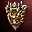 (Not In Use) Vesper Shield