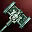 Common Item - Titan Hammer