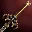Common Item - Raid Sword