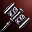 Common Item - Work Hammer